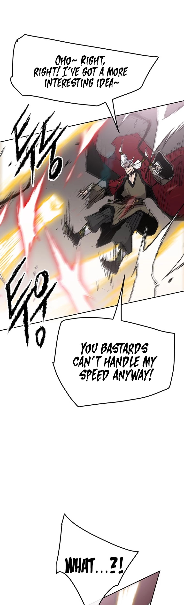 The Undefeatable Swordsman Chapter 110 page 12 - Chapter 110