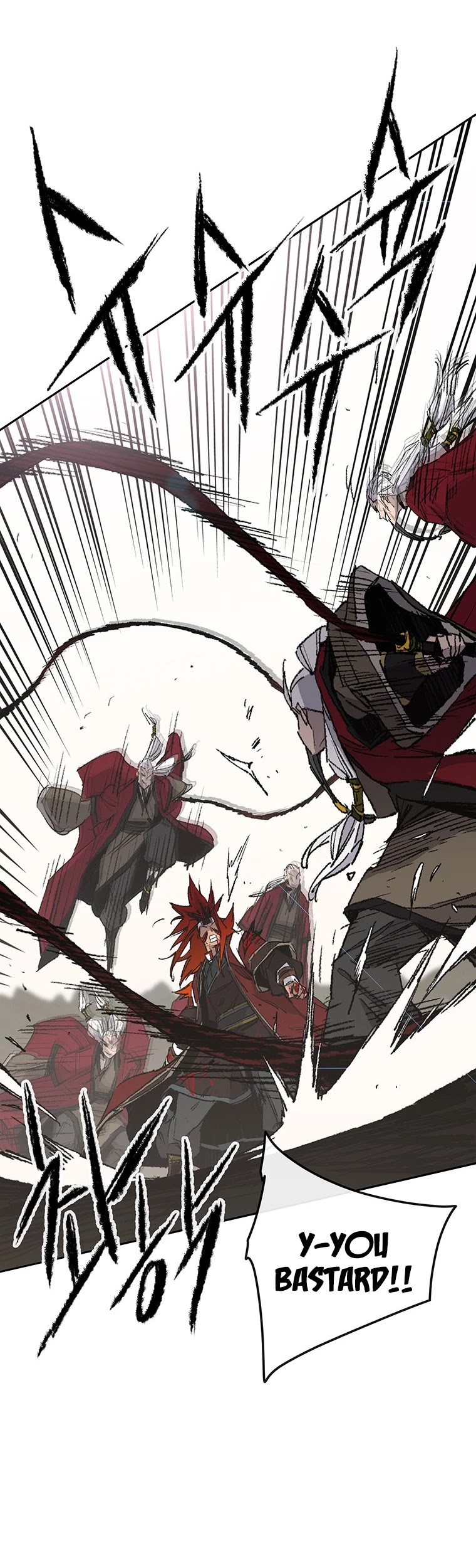 The Undefeatable Swordsman Chapter 110 page 14 - Chapter 110