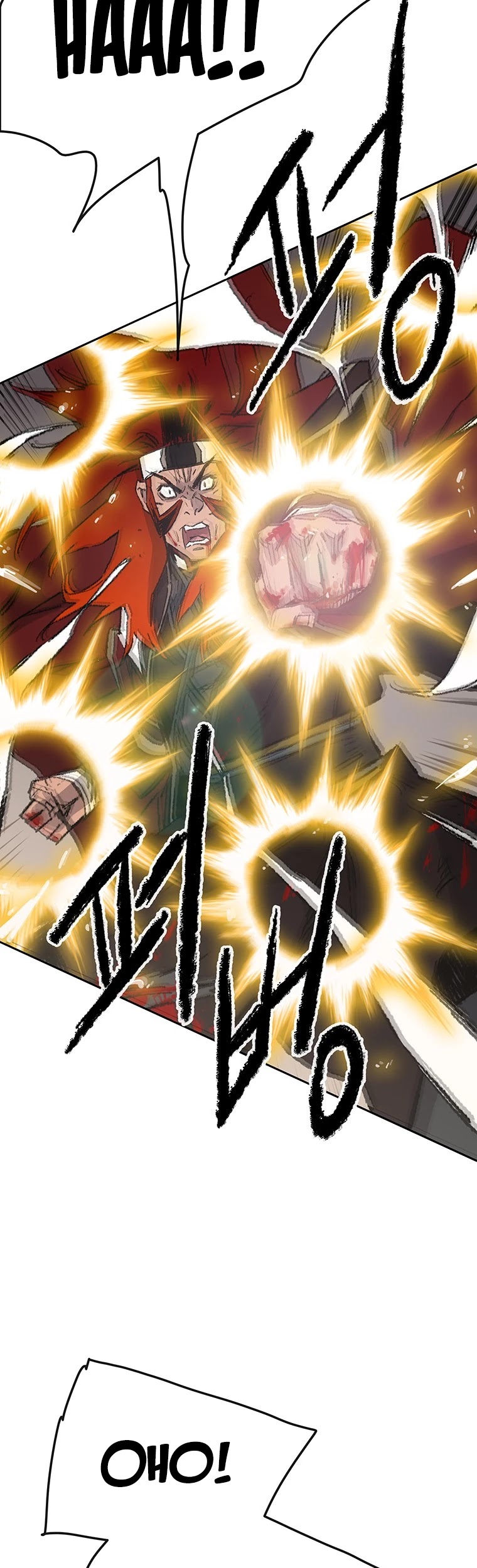The Undefeatable Swordsman Chapter 110 page 2 - Chapter 110