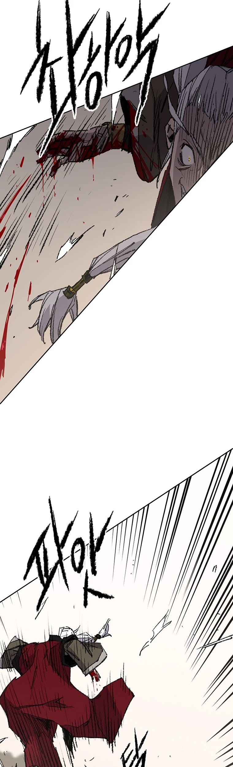 The Undefeatable Swordsman Chapter 110 page 20 - Chapter 110