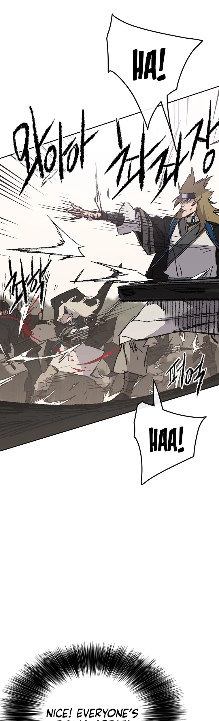 The Undefeatable Swordsman Chapter 110 page 23 - Chapter 110