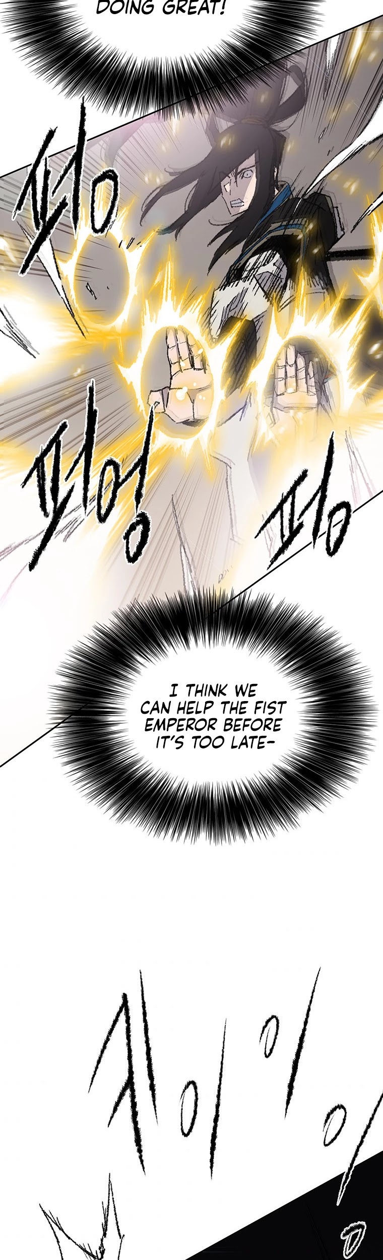 The Undefeatable Swordsman Chapter 110 page 24 - Chapter 110