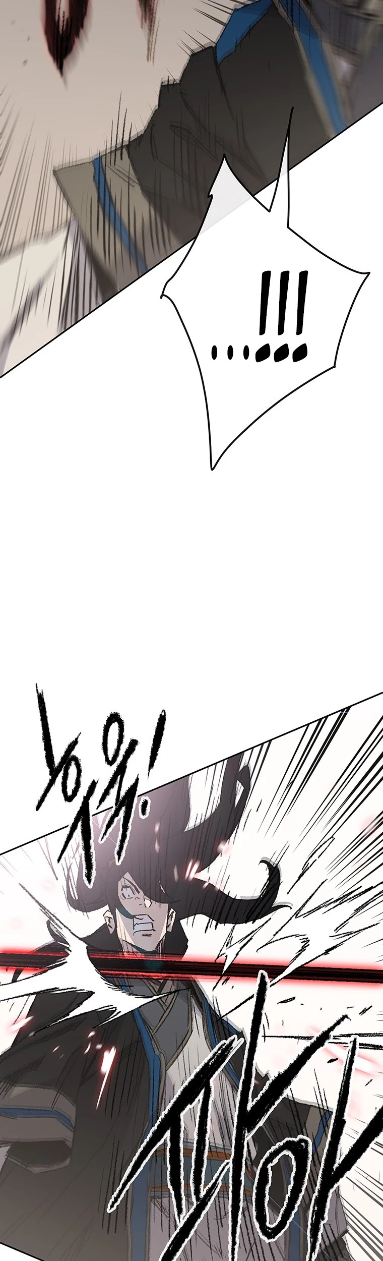 The Undefeatable Swordsman Chapter 110 page 26 - Chapter 110