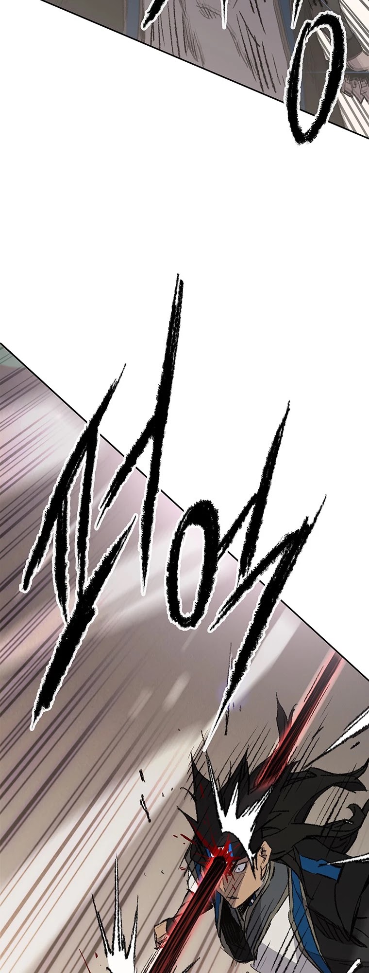 The Undefeatable Swordsman Chapter 110 page 27 - Chapter 110