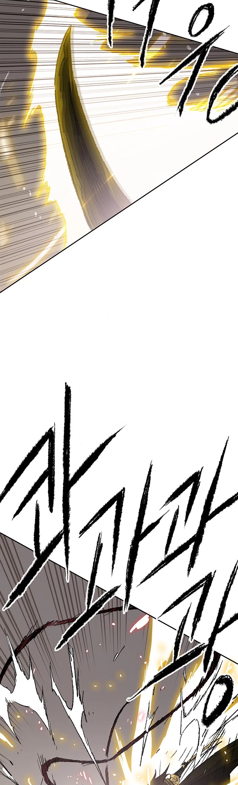 The Undefeatable Swordsman Chapter 110 page 42 - Chapter 110