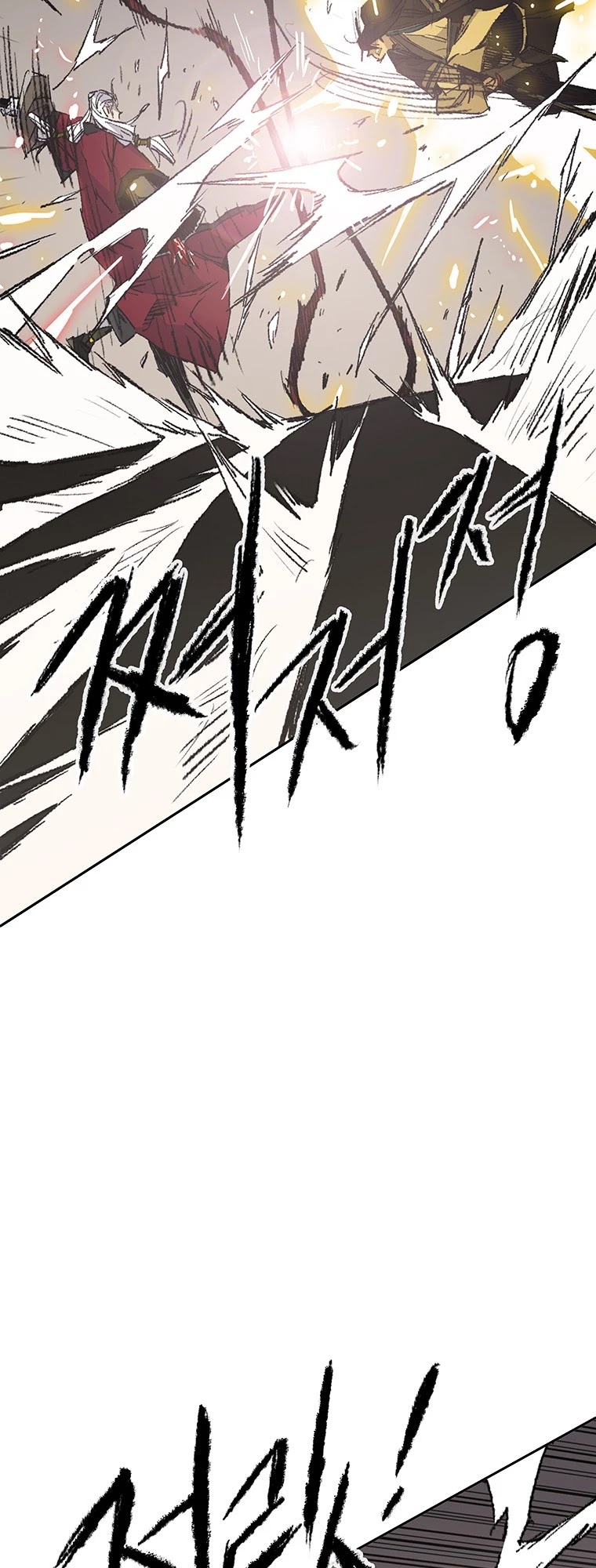 The Undefeatable Swordsman Chapter 110 page 43 - Chapter 110
