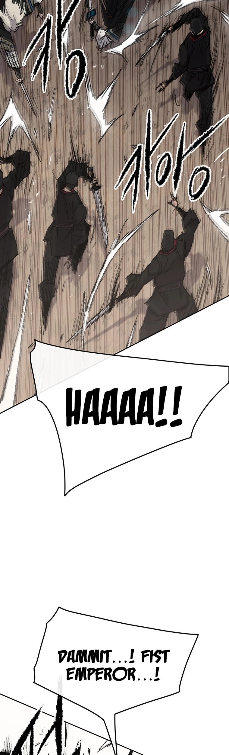 The Undefeatable Swordsman Chapter 110 page 8 - Chapter 110