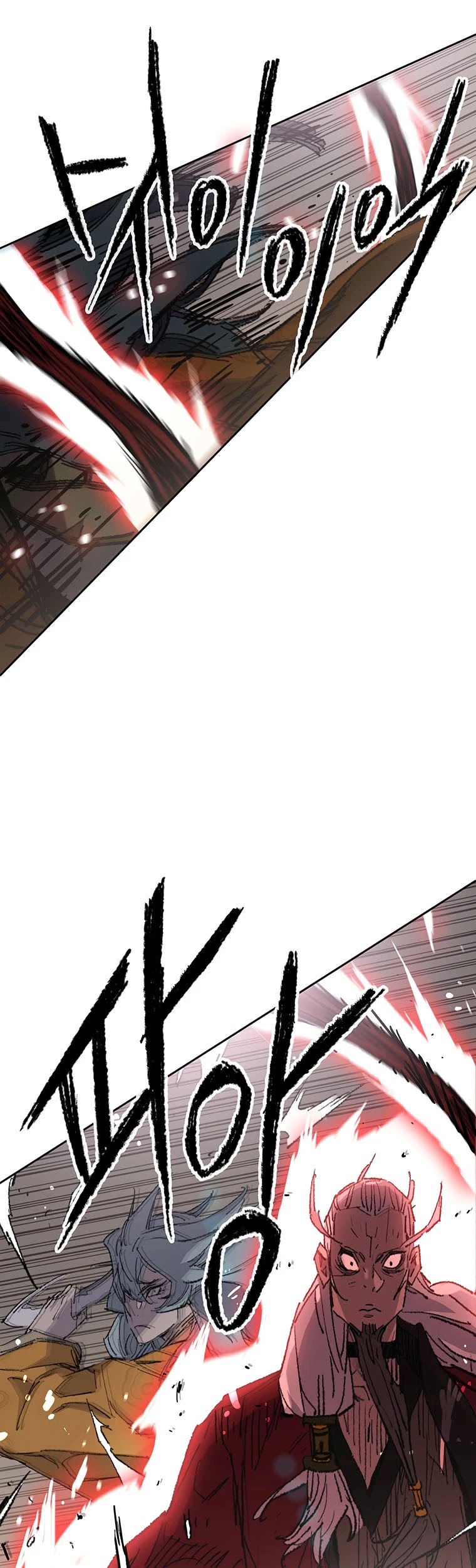 The Undefeatable Swordsman Chapter 111 page 18 - Chapter 111