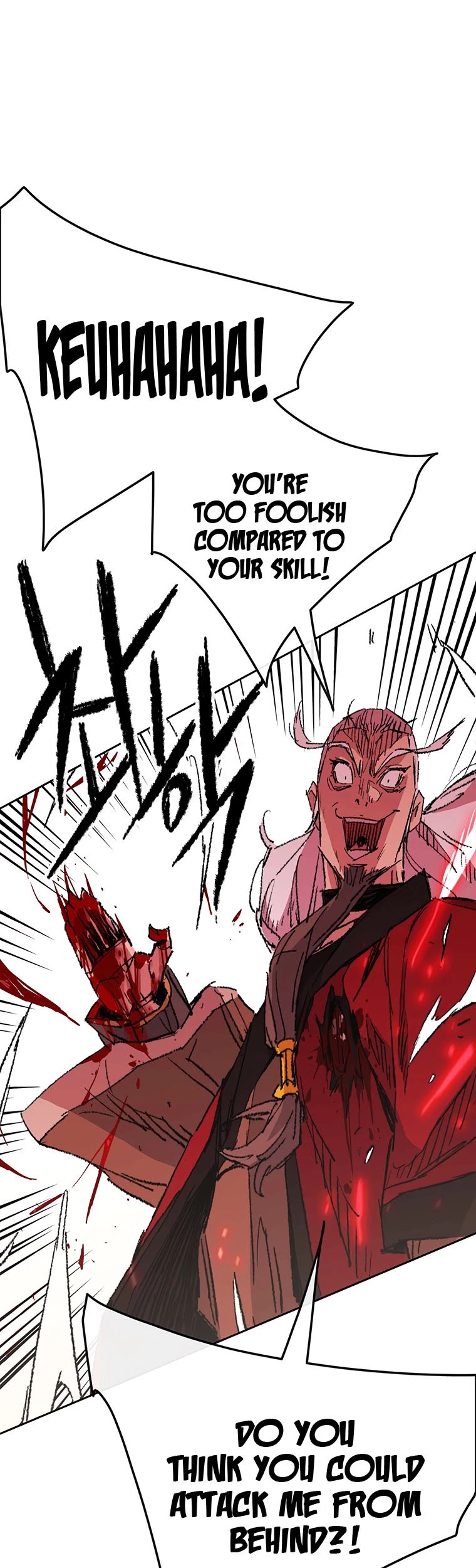 The Undefeatable Swordsman Chapter 111 page 23 - Chapter 111