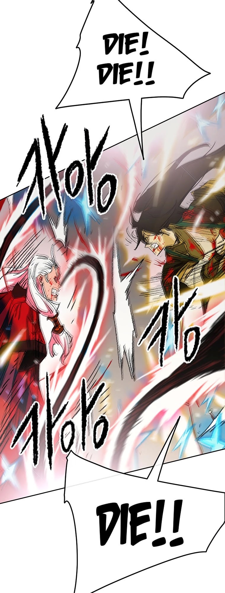 The Undefeatable Swordsman Chapter 111 page 36 - Chapter 111