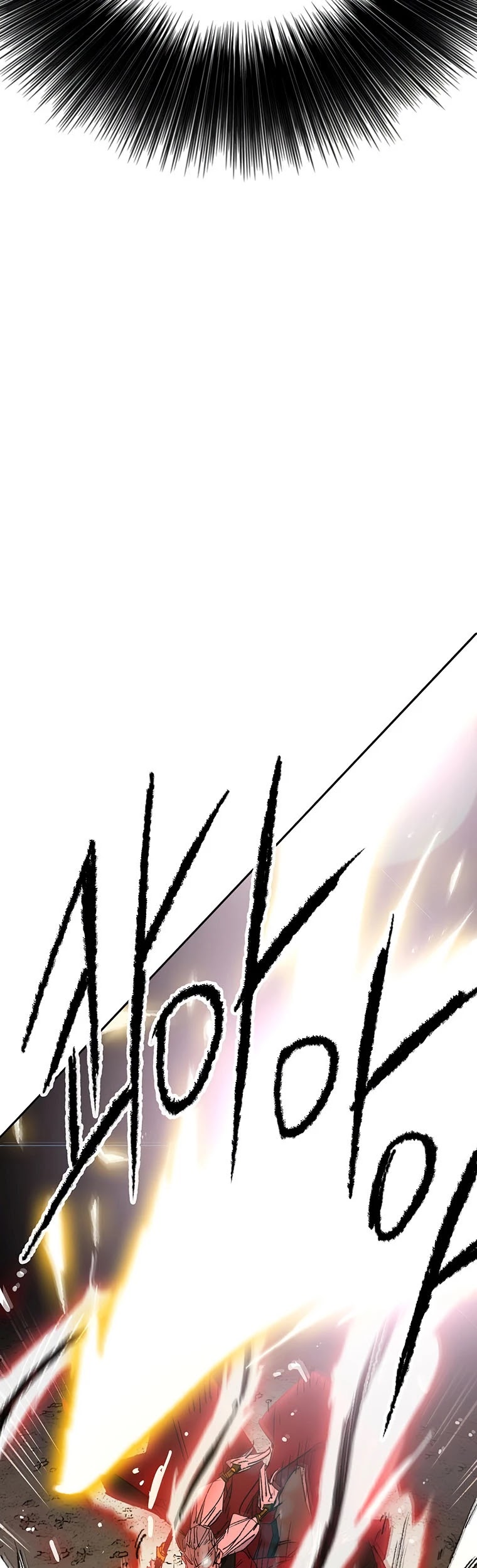 The Undefeatable Swordsman Chapter 111 page 4 - Chapter 111