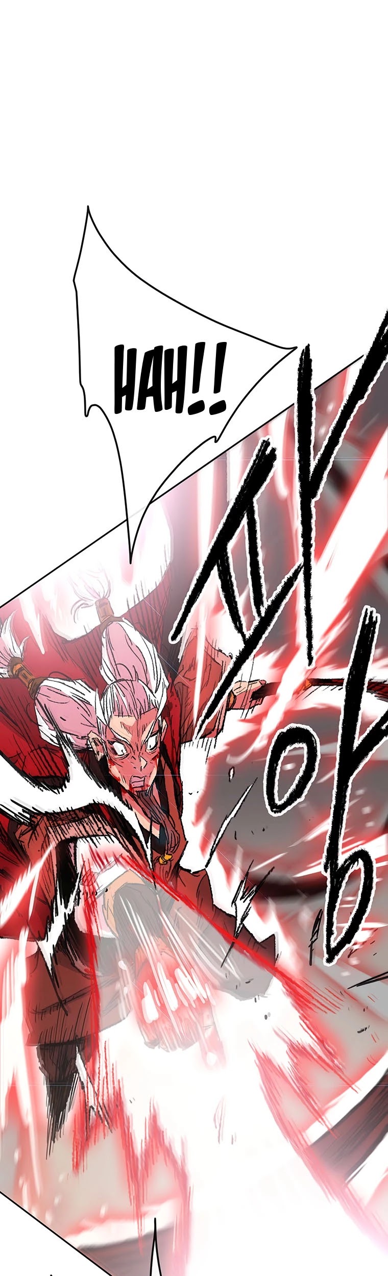 The Undefeatable Swordsman Chapter 111 page 41 - Chapter 111