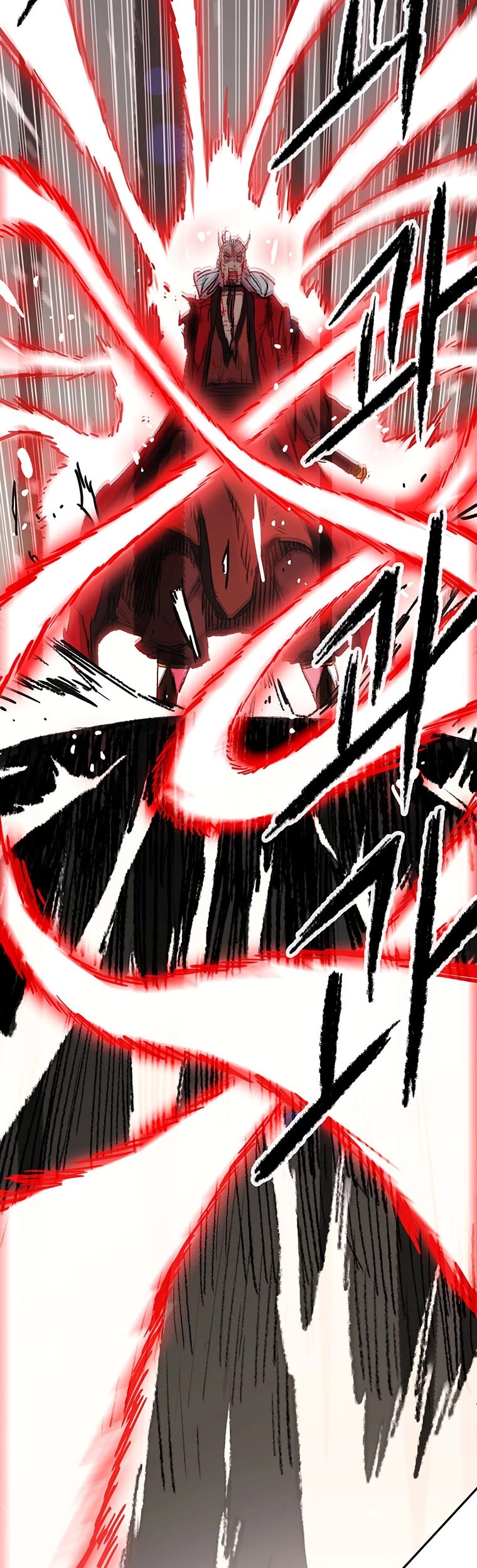 The Undefeatable Swordsman Chapter 111 page 52 - Chapter 111
