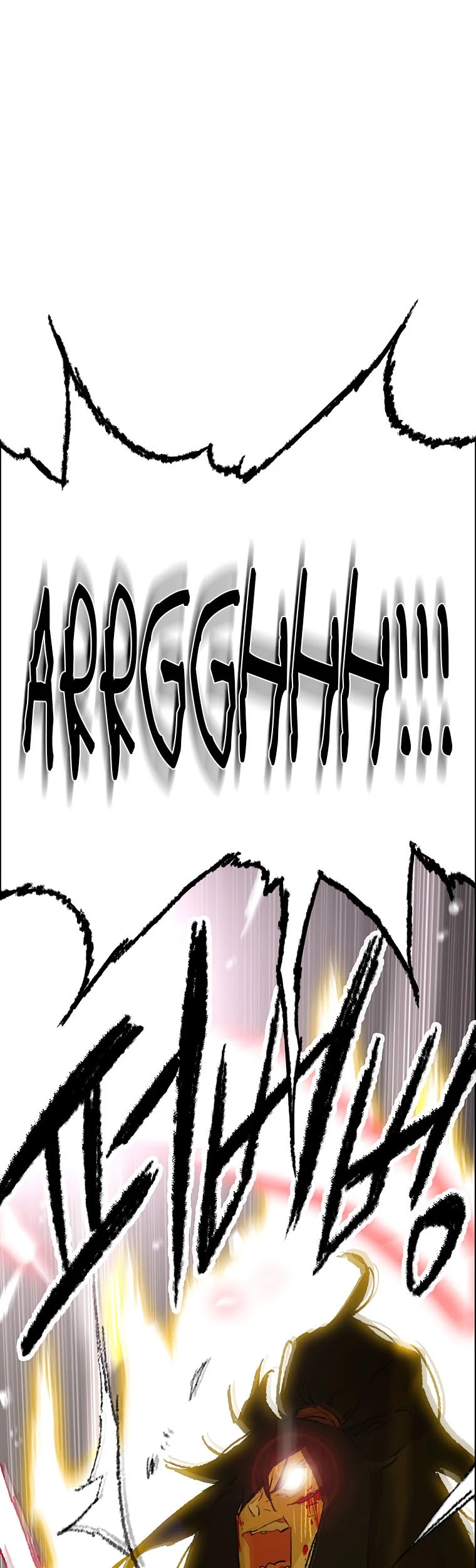 The Undefeatable Swordsman Chapter 111 page 56 - Chapter 111