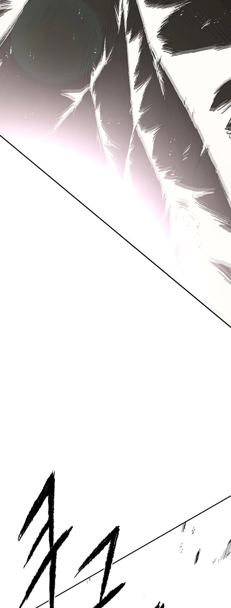 The Undefeatable Swordsman Chapter 112 page 11 - Chapter 112