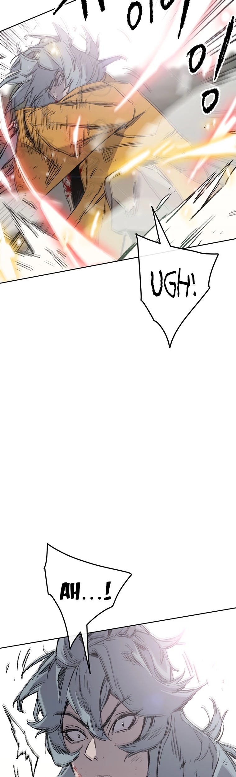 The Undefeatable Swordsman Chapter 112 page 13 - Chapter 112