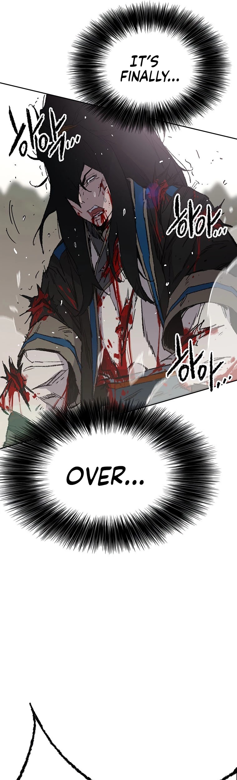 The Undefeatable Swordsman Chapter 112 page 15 - Chapter 112