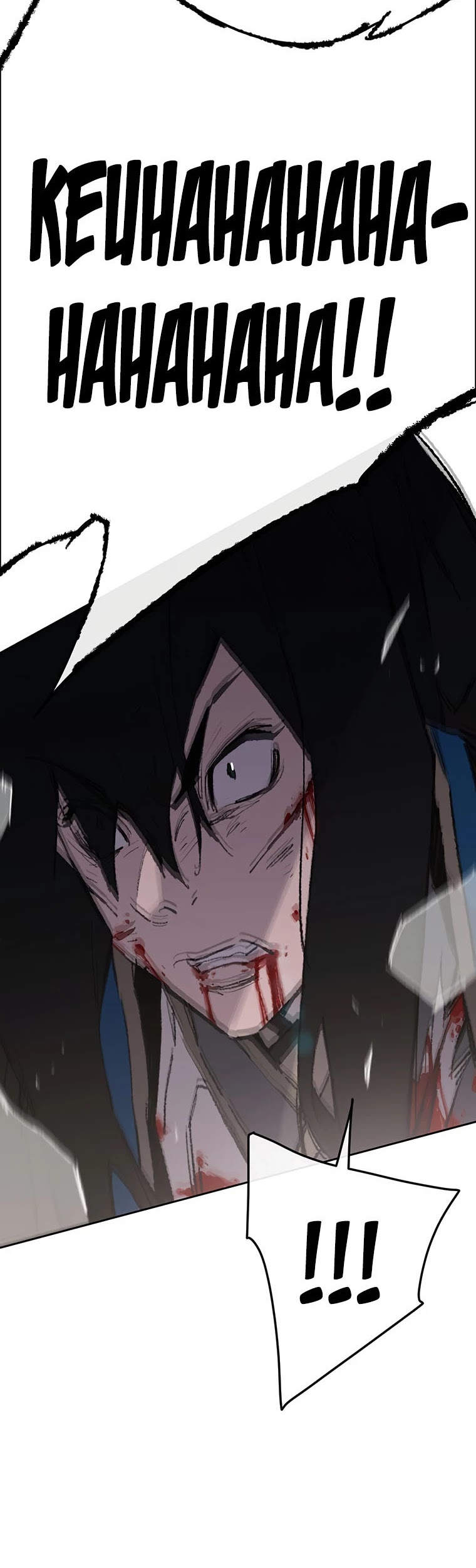 The Undefeatable Swordsman Chapter 112 page 16 - Chapter 112