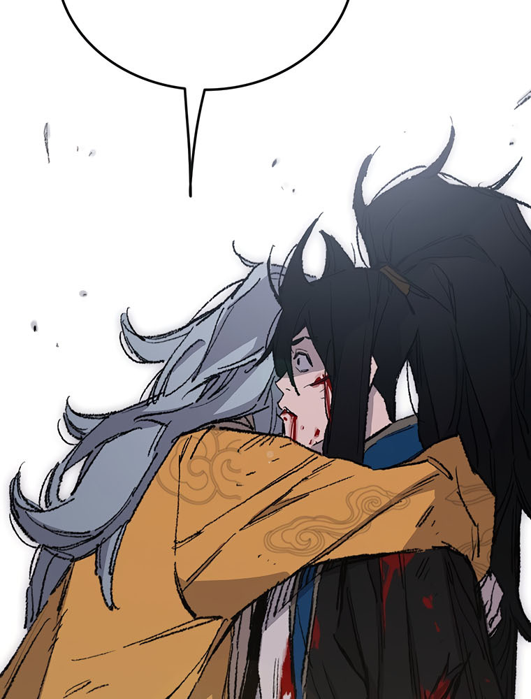 The Undefeatable Swordsman Chapter 112 page 37 - Chapter 112