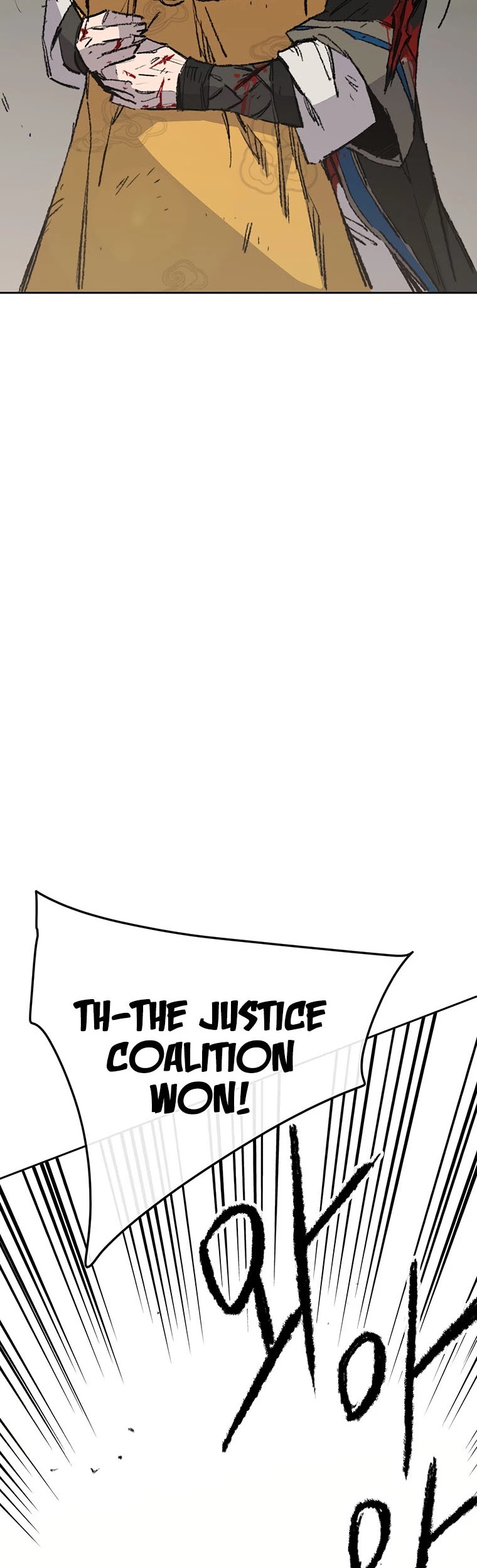 The Undefeatable Swordsman Chapter 112 page 41 - Chapter 112