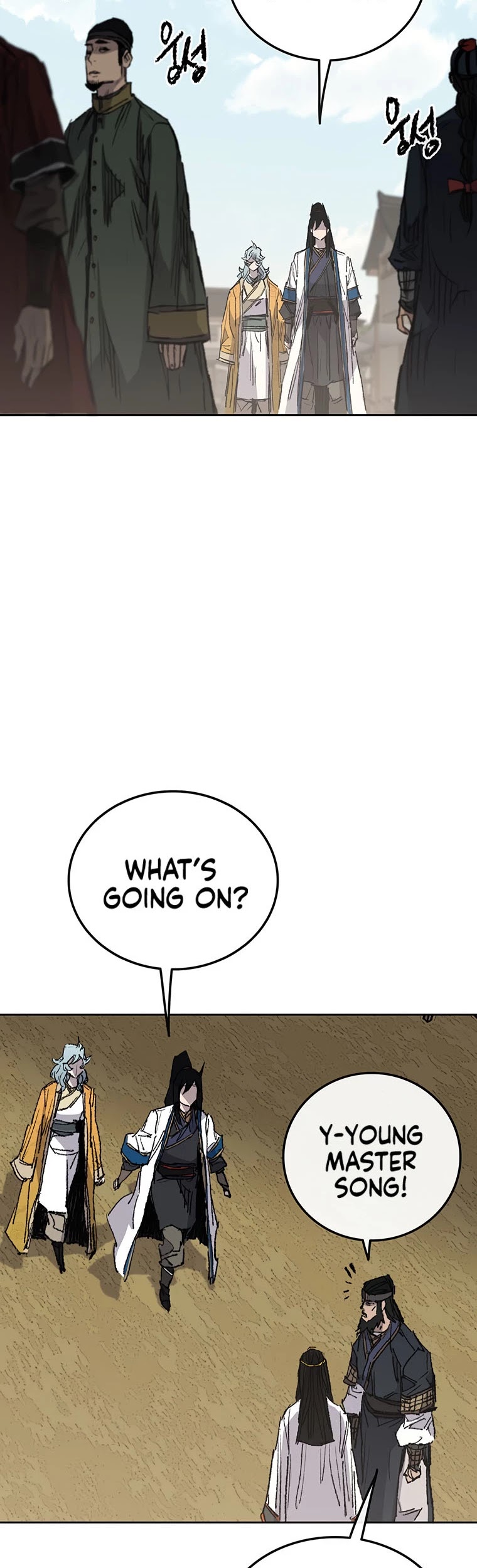 The Undefeatable Swordsman Chapter 112 page 54 - Chapter 112