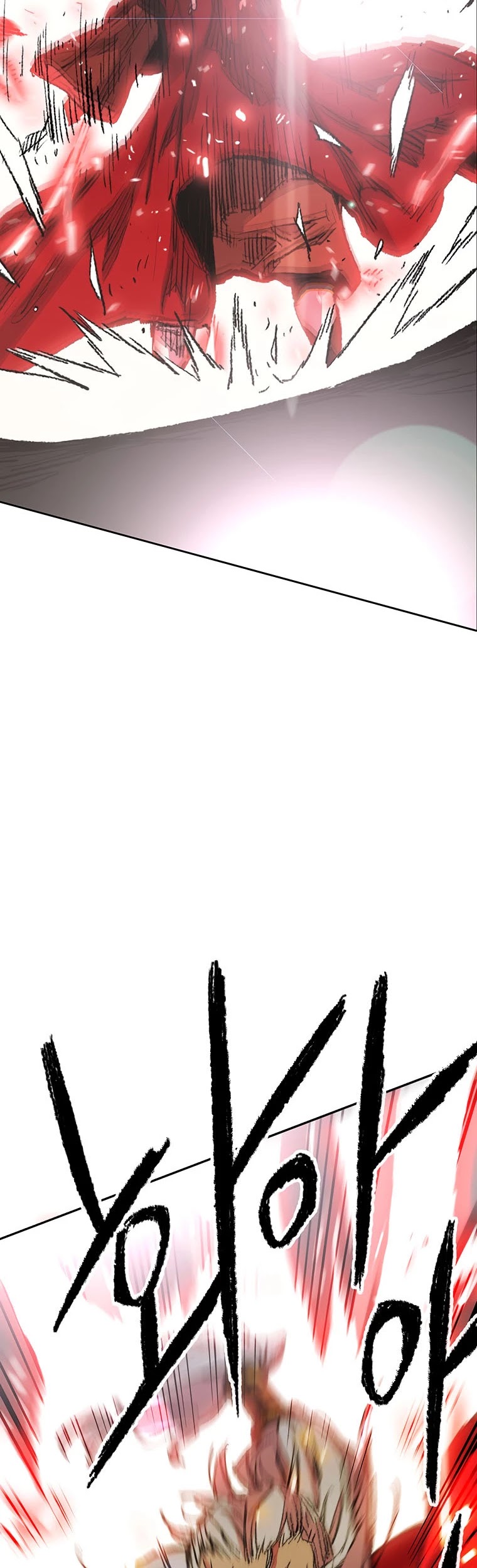 The Undefeatable Swordsman Chapter 112 page 7 - Chapter 112