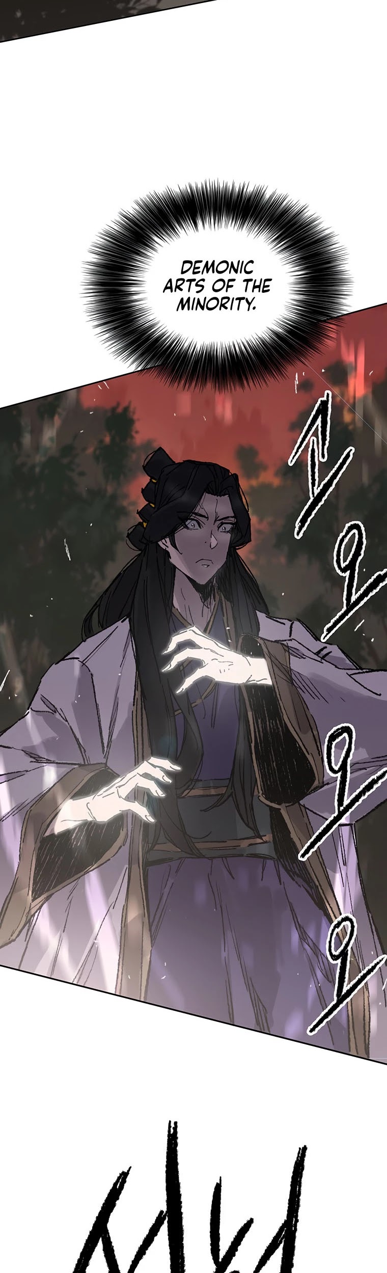 The Undefeatable Swordsman Chapter 113 page 15 - Chapter 113