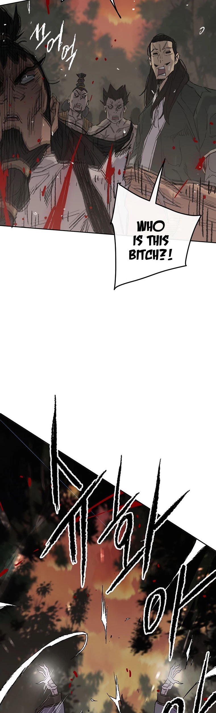 The Undefeatable Swordsman Chapter 113 page 17 - Chapter 113