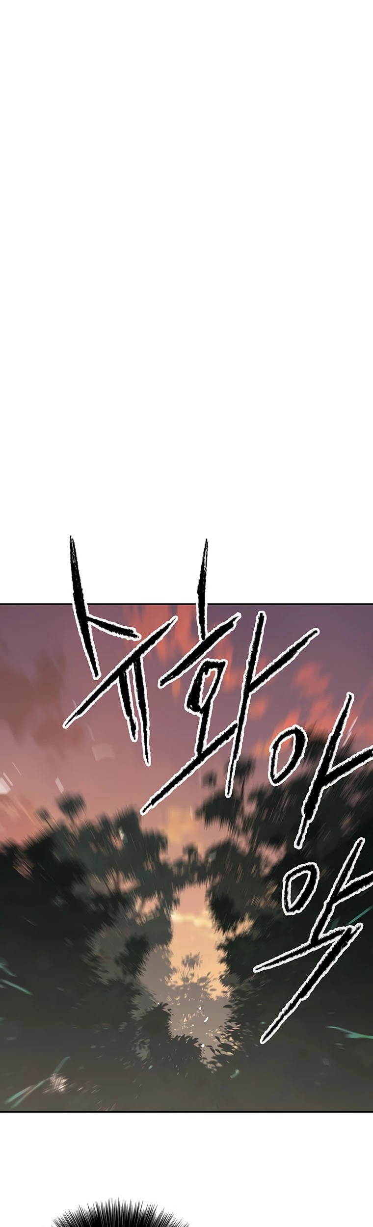 The Undefeatable Swordsman Chapter 113 page 41 - Chapter 113