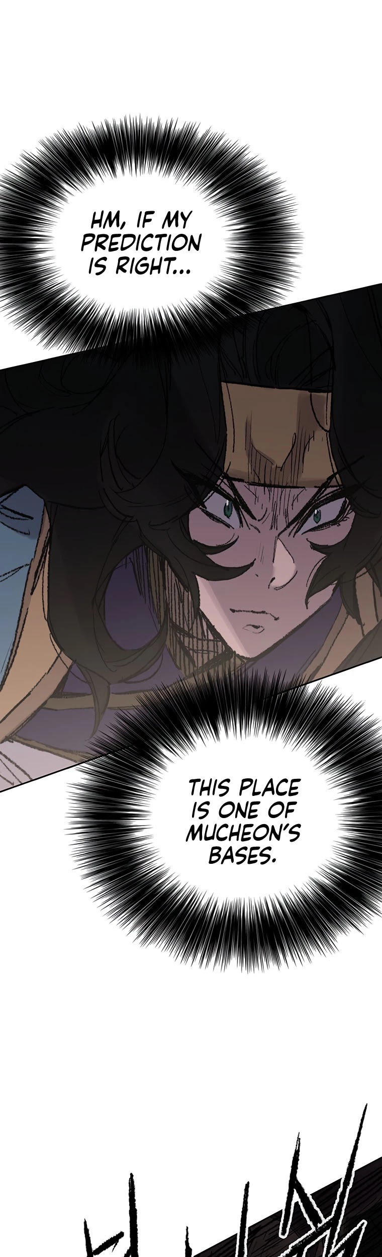 The Undefeatable Swordsman Chapter 113 page 45 - Chapter 113