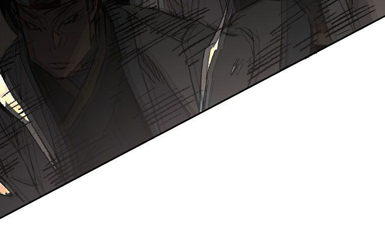 The Undefeatable Swordsman Chapter 114 page 13 - Chapter 114