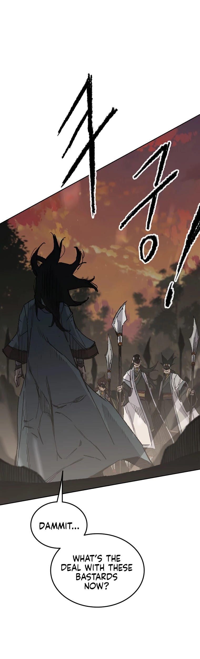 The Undefeatable Swordsman Chapter 114 page 14 - Chapter 114