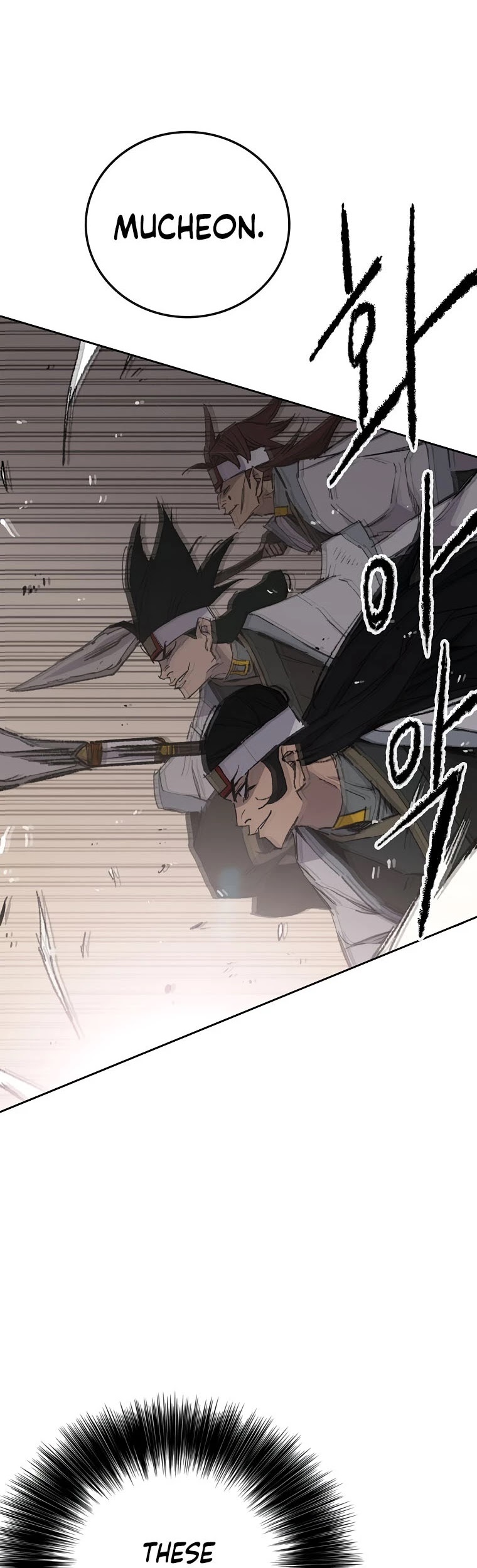 The Undefeatable Swordsman Chapter 114 page 15 - Chapter 114