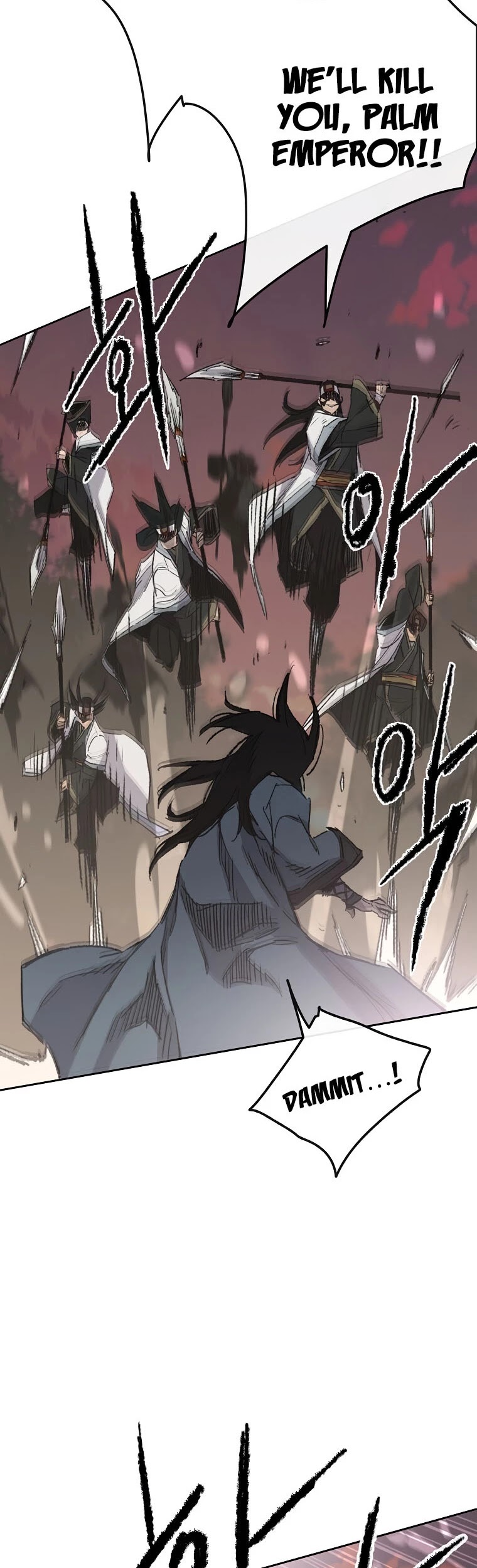 The Undefeatable Swordsman Chapter 114 page 24 - Chapter 114