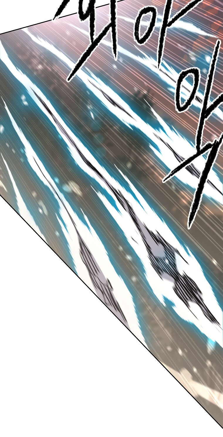 The Undefeatable Swordsman Chapter 114 page 25 - Chapter 114