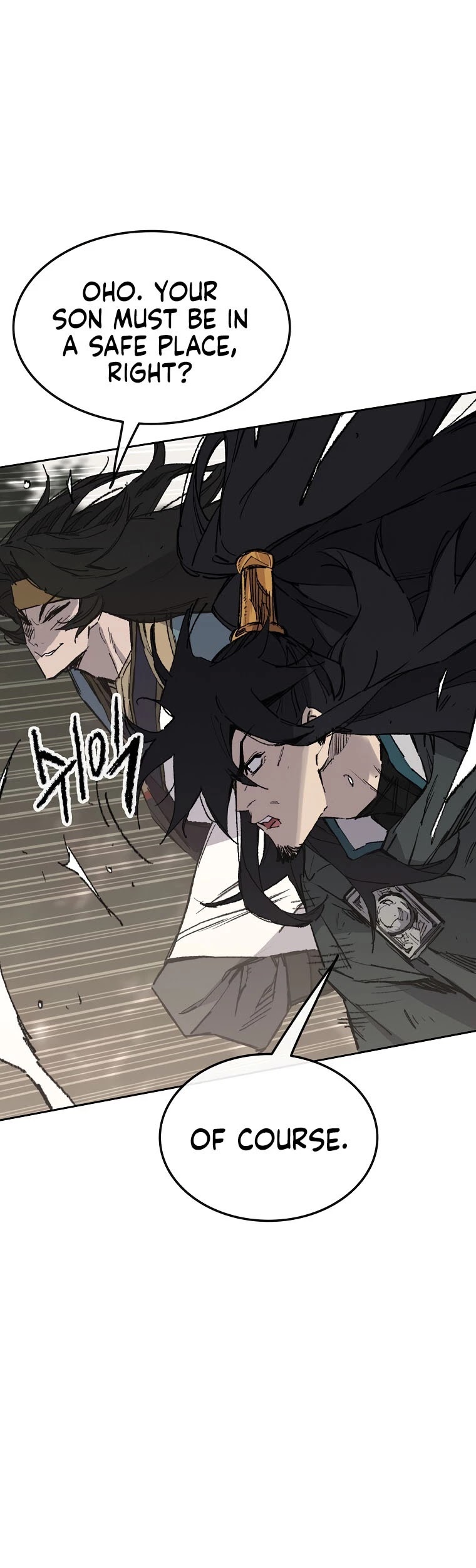The Undefeatable Swordsman Chapter 114 page 32 - Chapter 114