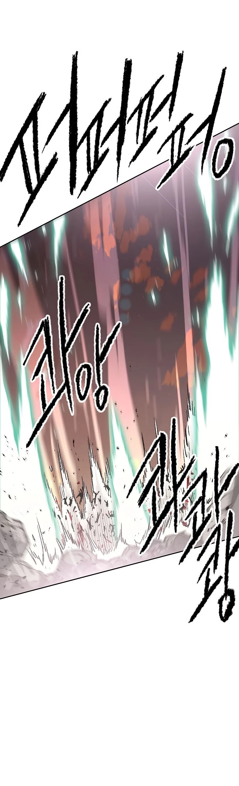 The Undefeatable Swordsman Chapter 114 page 33 - Chapter 114