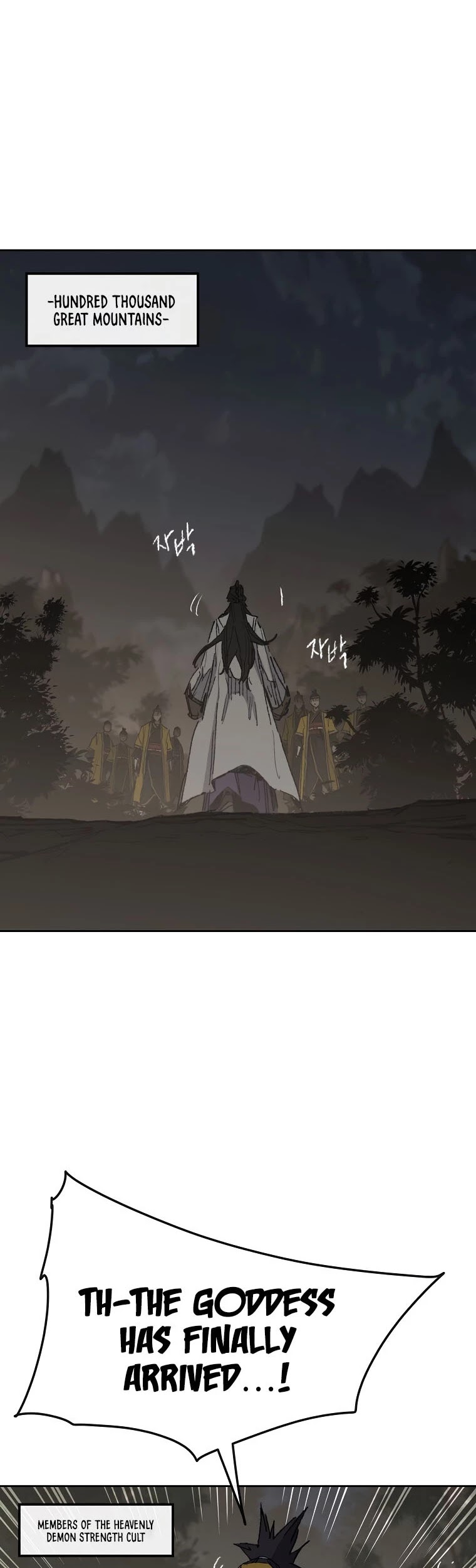 The Undefeatable Swordsman Chapter 114 page 42 - Chapter 114