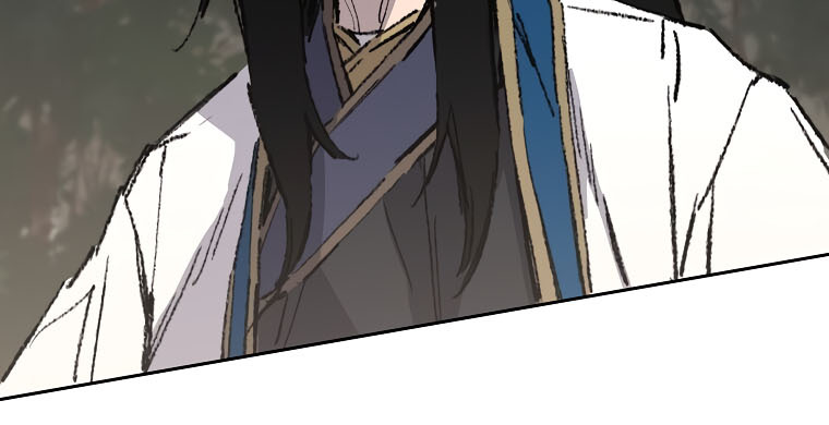 The Undefeatable Swordsman Chapter 114 page 49 - Chapter 114