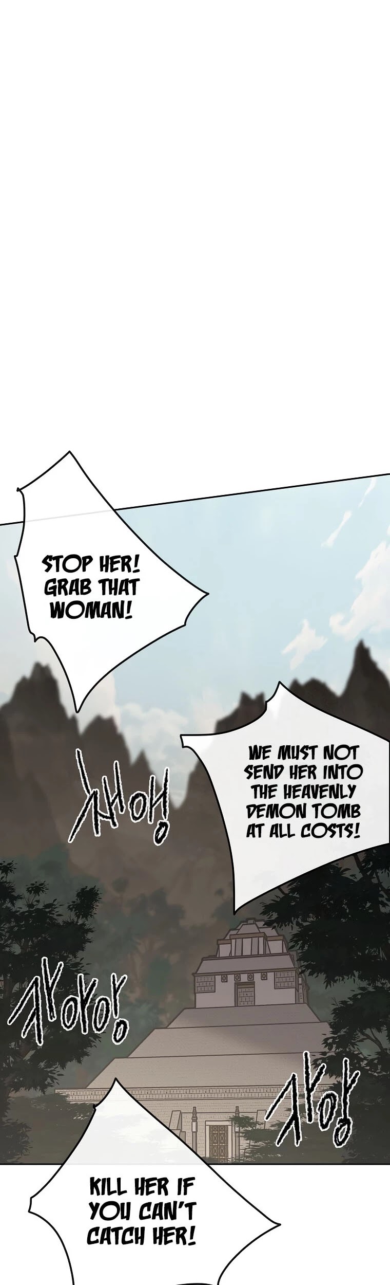 The Undefeatable Swordsman Chapter 114 page 54 - Chapter 114