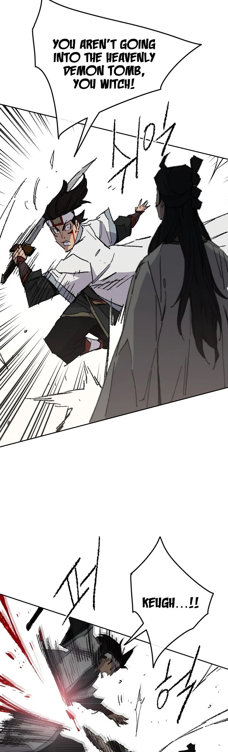The Undefeatable Swordsman Chapter 114 page 57 - Chapter 114