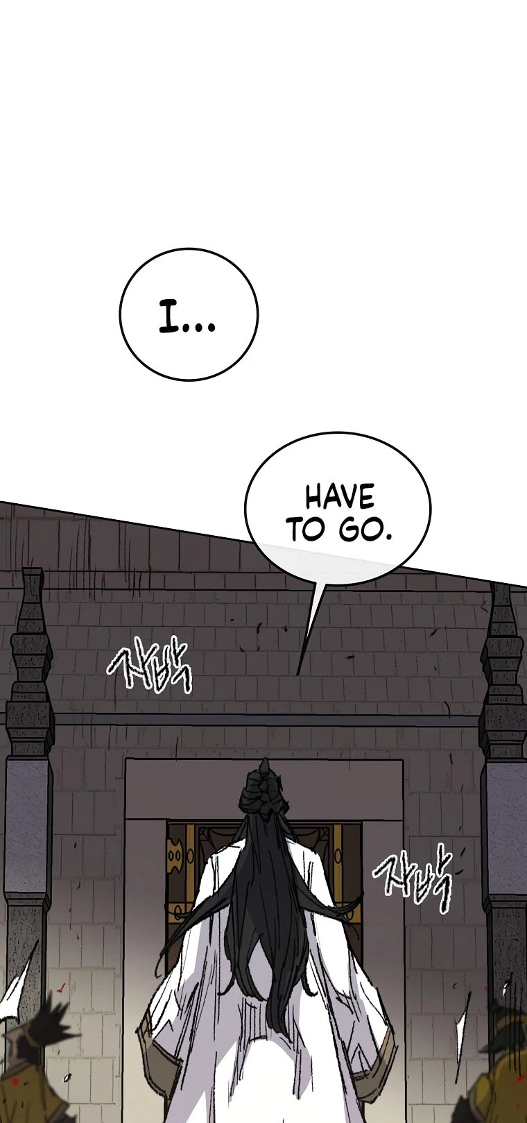 The Undefeatable Swordsman Chapter 114 page 59 - Chapter 114