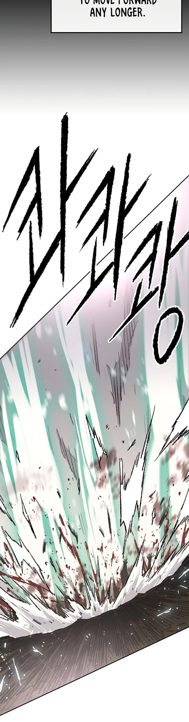 The Undefeatable Swordsman Chapter 114 page 7 - Chapter 114