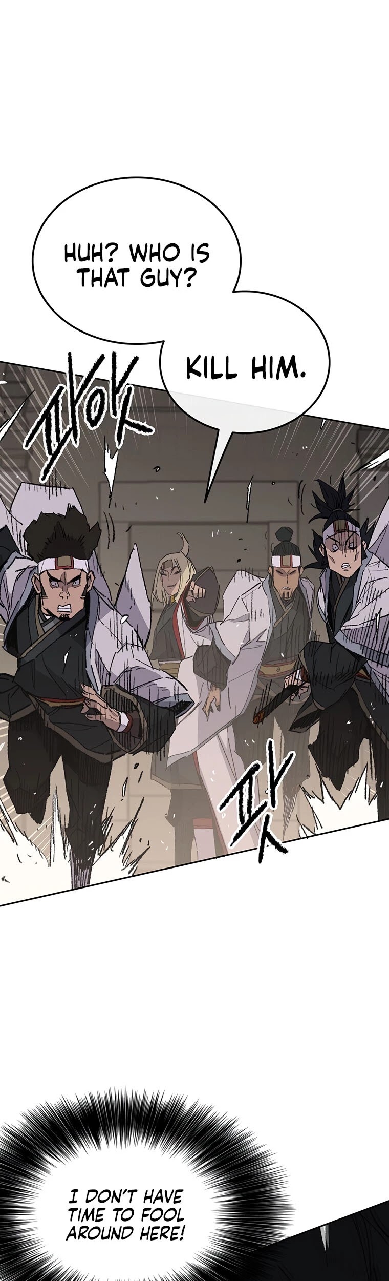 The Undefeatable Swordsman Chapter 115 page 11 - Chapter 115