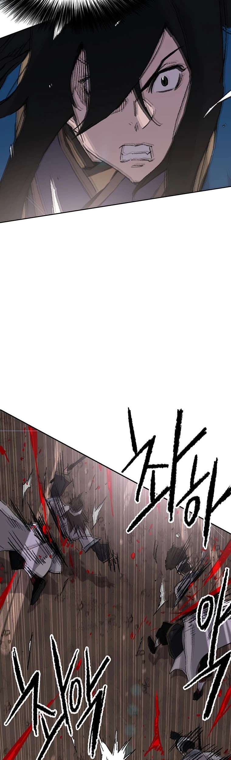 The Undefeatable Swordsman Chapter 115 page 12 - Chapter 115