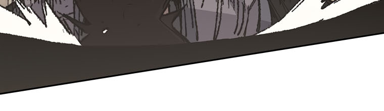 The Undefeatable Swordsman Chapter 115 page 16 - Chapter 115