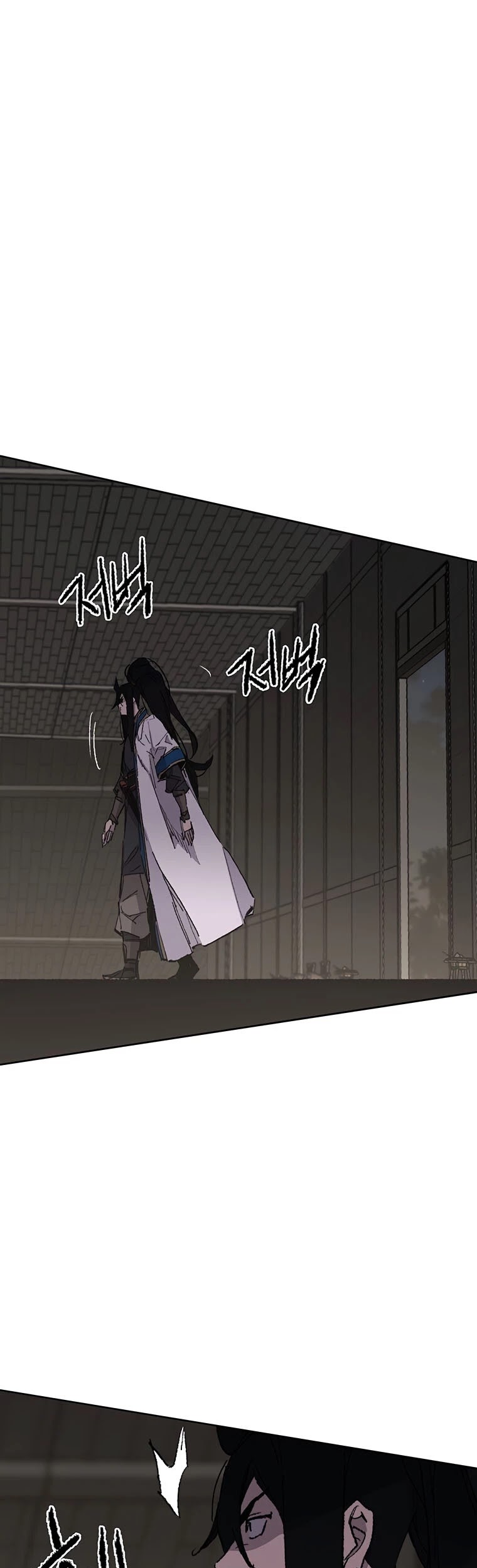 The Undefeatable Swordsman Chapter 115 page 26 - Chapter 115