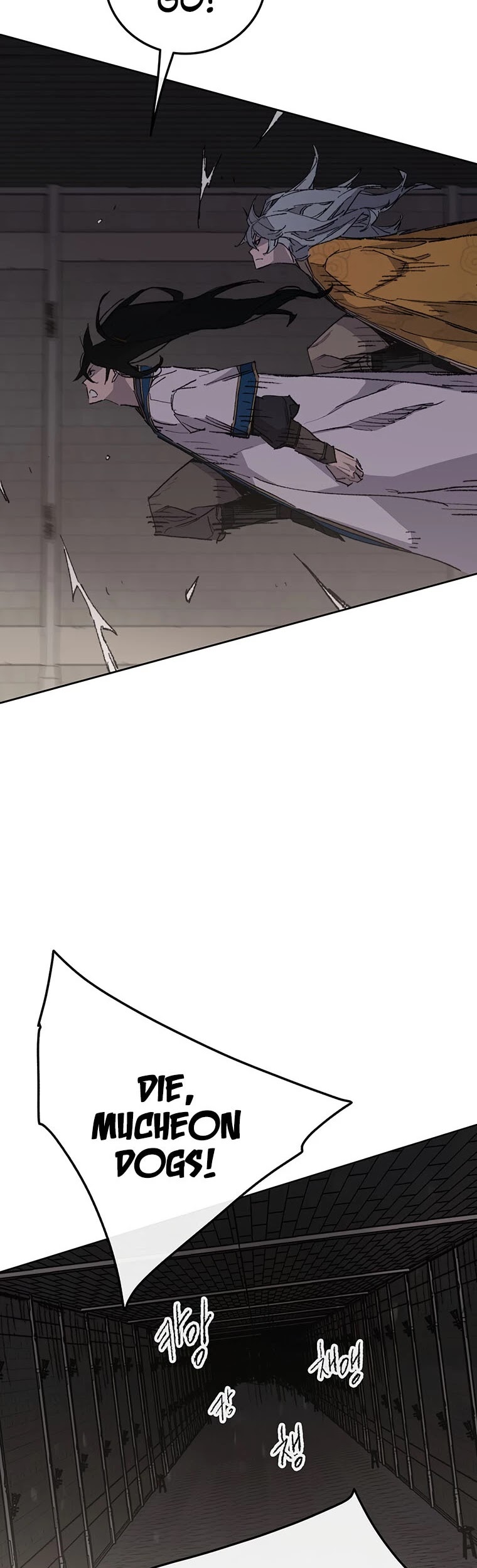 The Undefeatable Swordsman Chapter 115 page 30 - Chapter 115