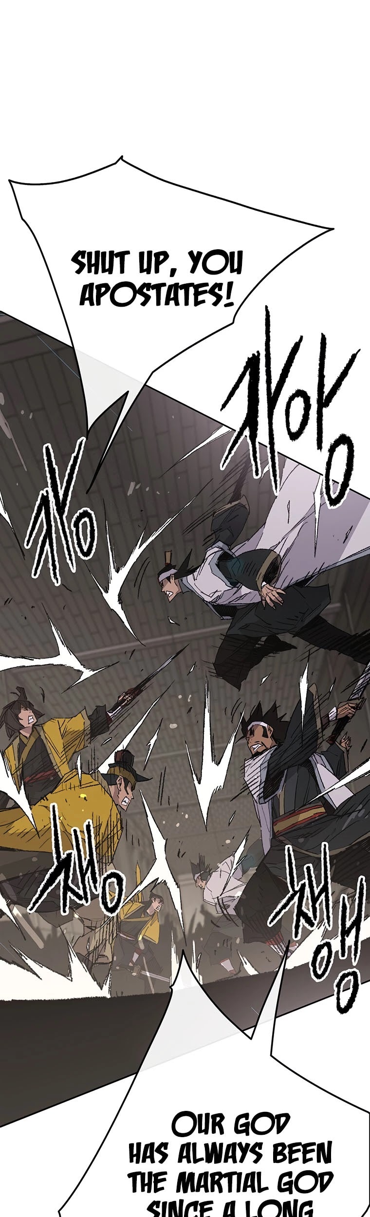 The Undefeatable Swordsman Chapter 115 page 32 - Chapter 115
