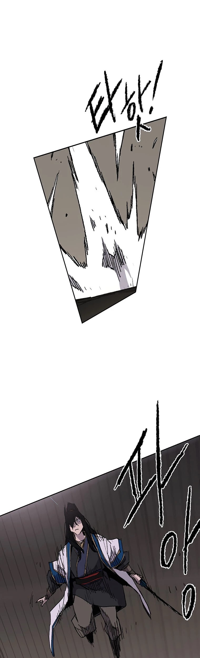 The Undefeatable Swordsman Chapter 115 page 38 - Chapter 115